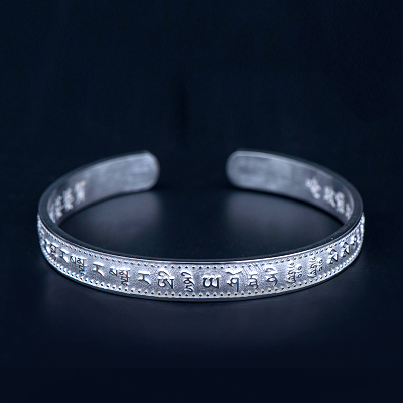 

Mandala Maha pratisara Mantra Buddhist scriptures S925 Silver Bracelet Carving pattern Adjustable Holiday gift men and women