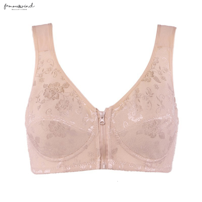 sujetador cremallera delantera