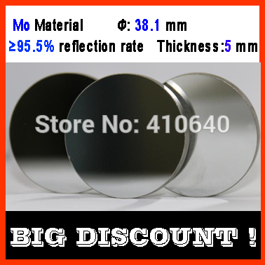 1 piece Free Shipping! Diameter 38.1 mm Mo CO2 laser reflection len Molybdenum reflecting mirror for laser Machine 300 to 500W-image-463827249