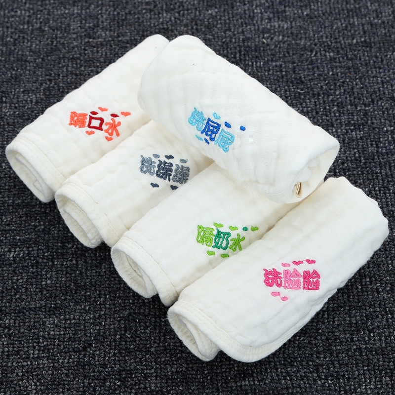 baby bath towels online