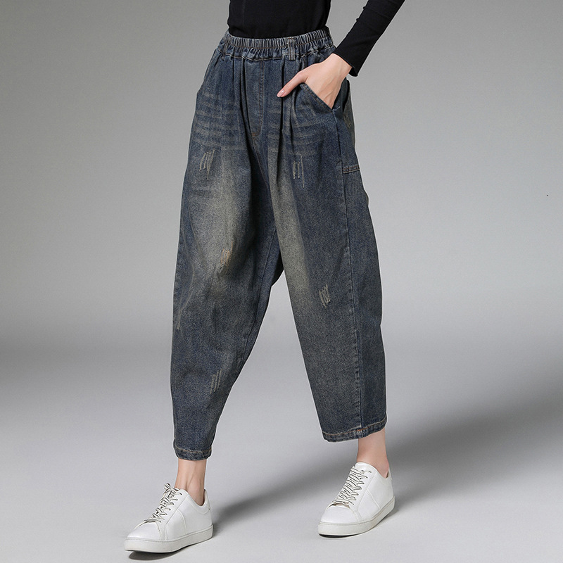 

MEVGOHOT Woman Fashion Vintage Plus Size Loose Ripped Denim Harem Pants Elastic Waistline Bleached Femme Jeans HC110, Deep nostalgia