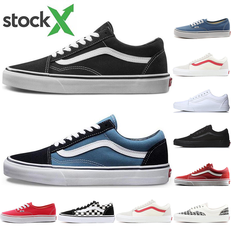 vans gifts promo code