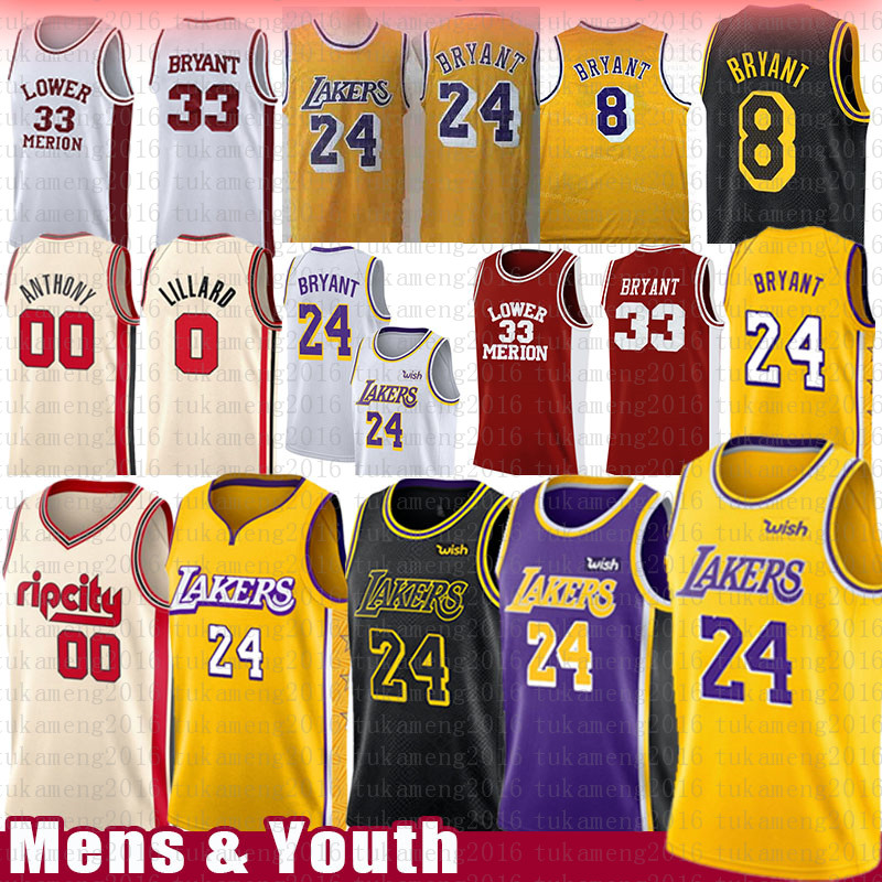 carmelo anthony jersey kids
