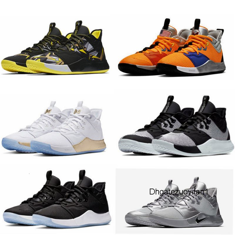 paul the shoeman online