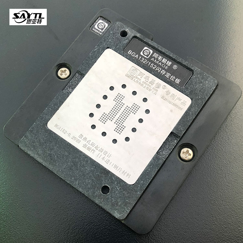 

BGA Reballing Stencil Plant Tin Platform Kits for SSD solid state disk flash memory BGA 132 152 IC Chip Soldering Template