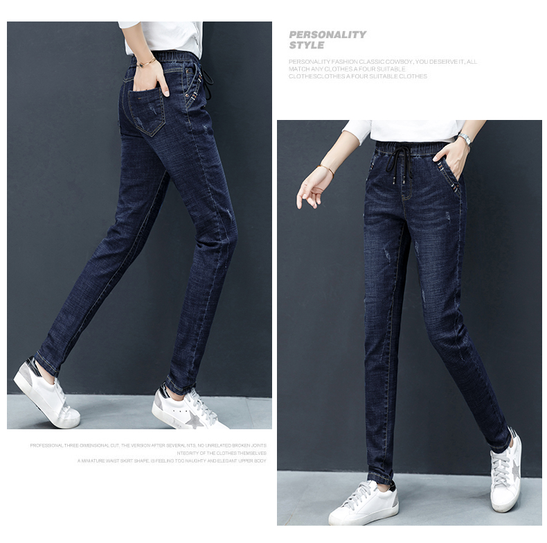 

Deep Blue Long Stretch Tight Pencil Pants