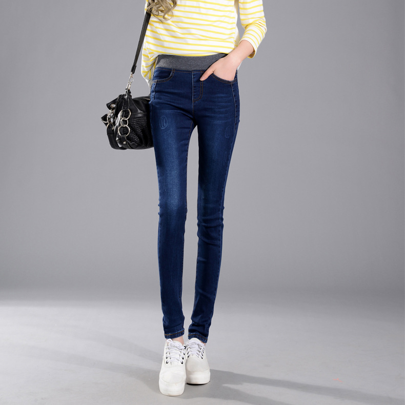 

Autumn Elastic Waist Jeans Women's Slim Fit Slimming Middle School Students Pencil Versatile Skinny Pants, Gray