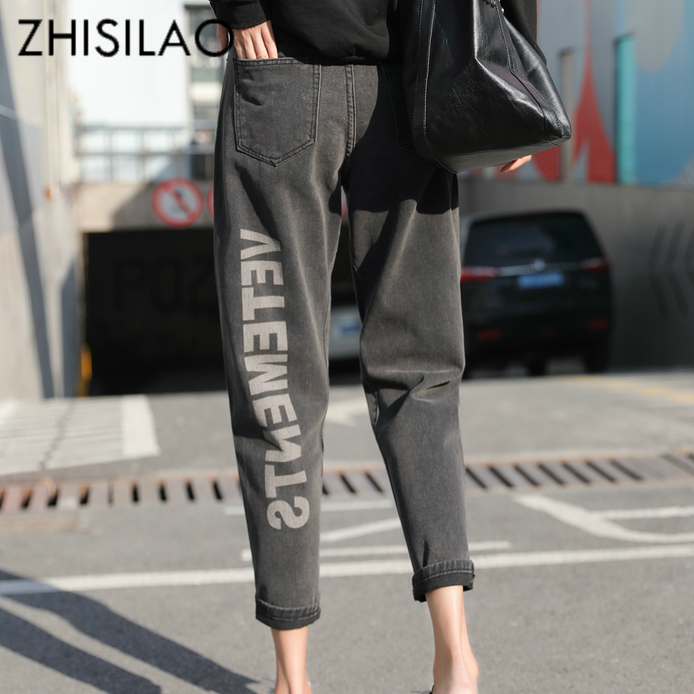 

Mom Jeans Harem Women Jeans Hole Loose Boyfriends Street Cool Letter Print Denim Pants Summer 2019 Chic Pants High Waist, Black