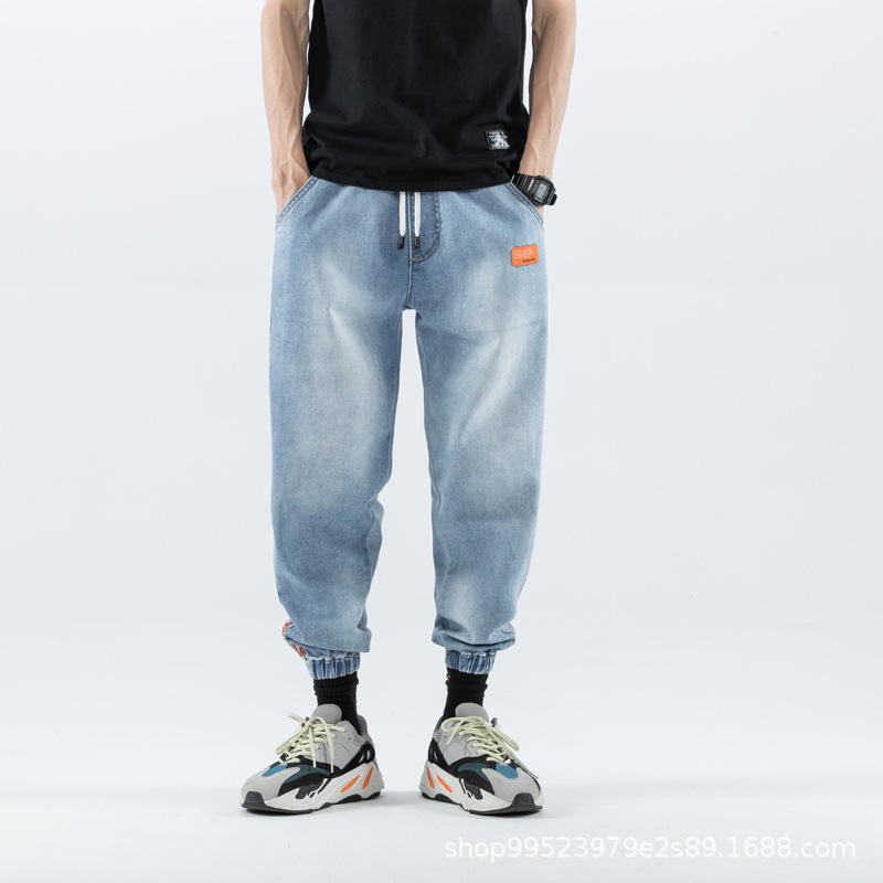 

Men Haren Feet Pants Loose Big Size Trend Leisure Cowboy Nine Part Pants Male Casual Soild Color Jeans, Light blue