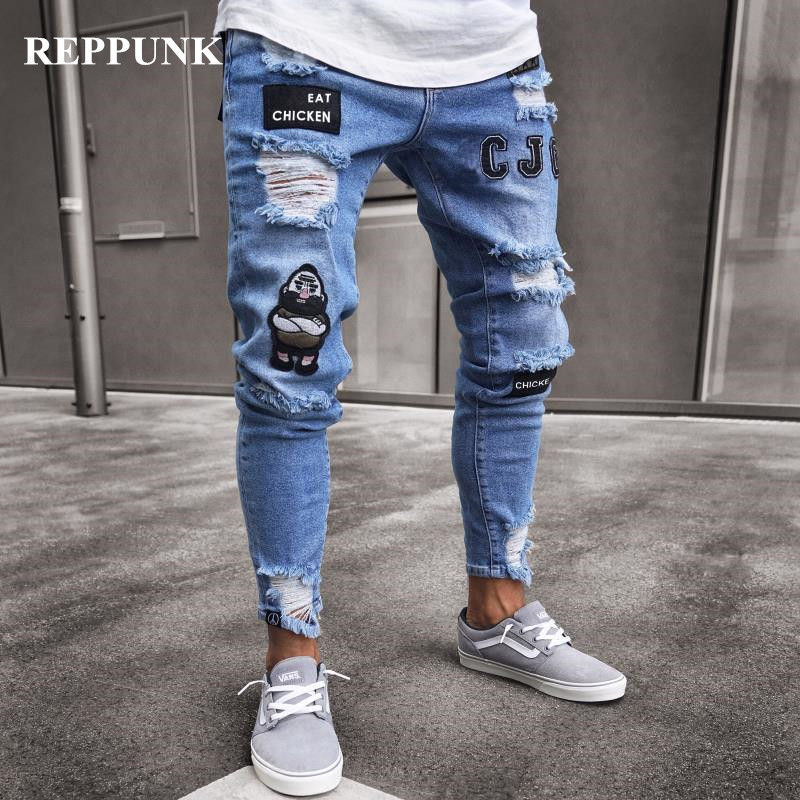 Damage Jeans 2020 on Sale at DHgate.com