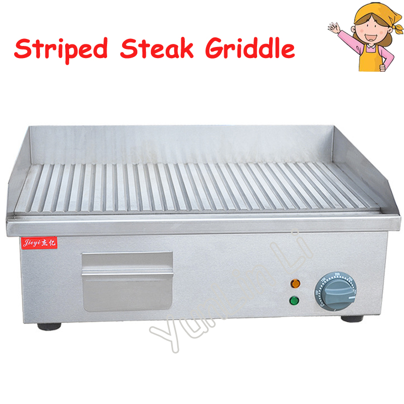 

Full Grooved Plate Grill Commercial Steel Griddle Striped Steak Fried Pan for Restaurant Electric Pancake FY-821A