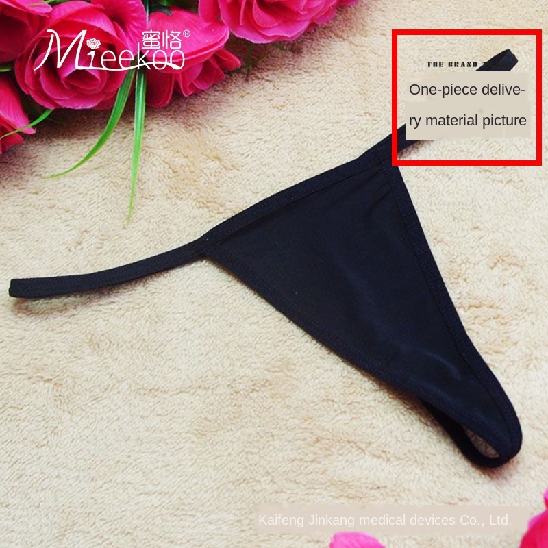 disposable panties online shopping