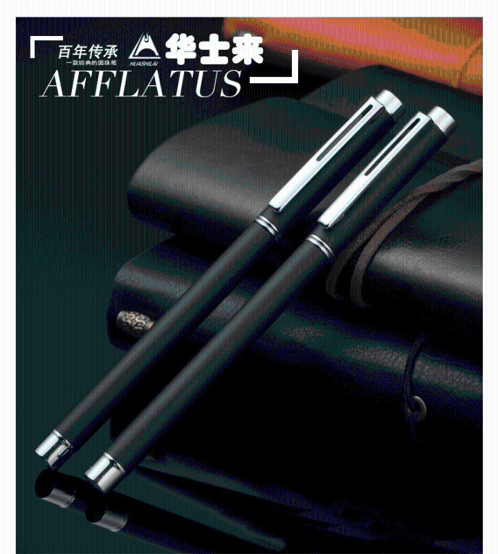 

Metal neutral pen 0.5mm creative advertising gift pen, 01