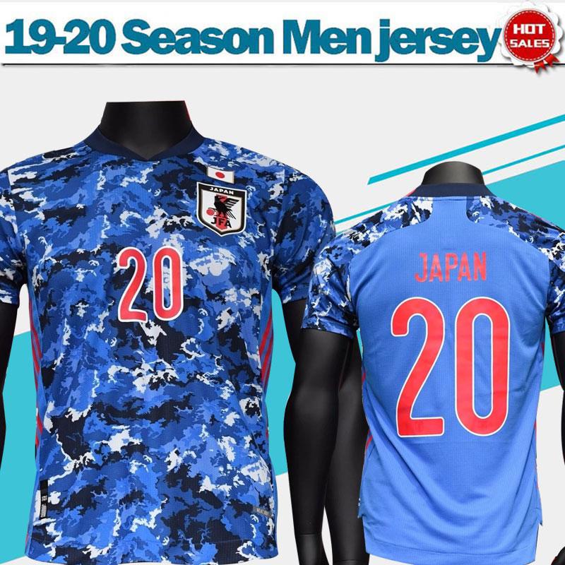 japan national team jersey 2019