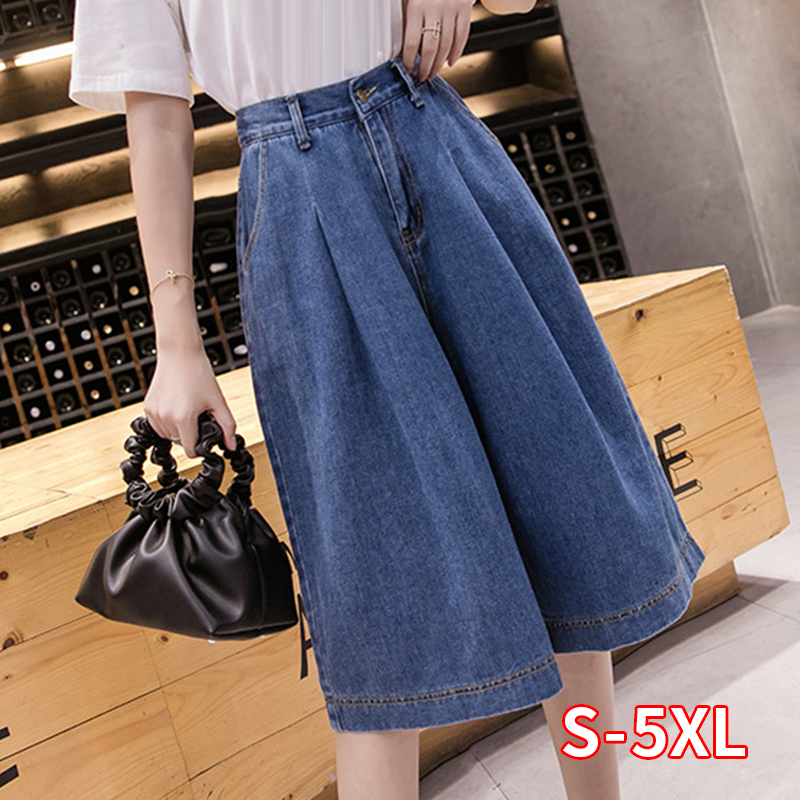 flare jeans short length