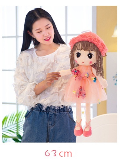 63cm