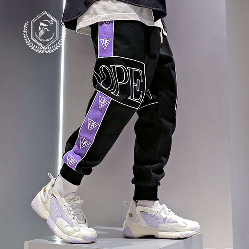 

Men Loose Print Harem Jogger Pants Fashion Ankle-Length Hip Hop Pants, Black