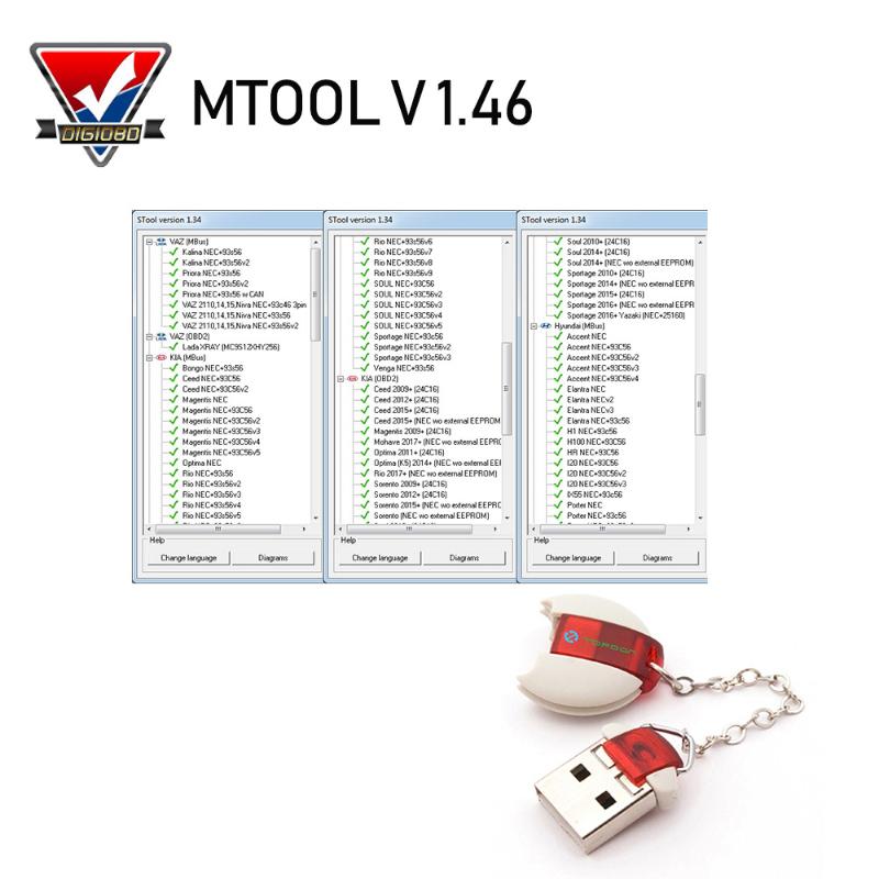 

MTool V1.4 6 Adjust the Mileage Change of Cars OBD M-BUS Car Mileage Programmer Correction Tool Software and Adaptor