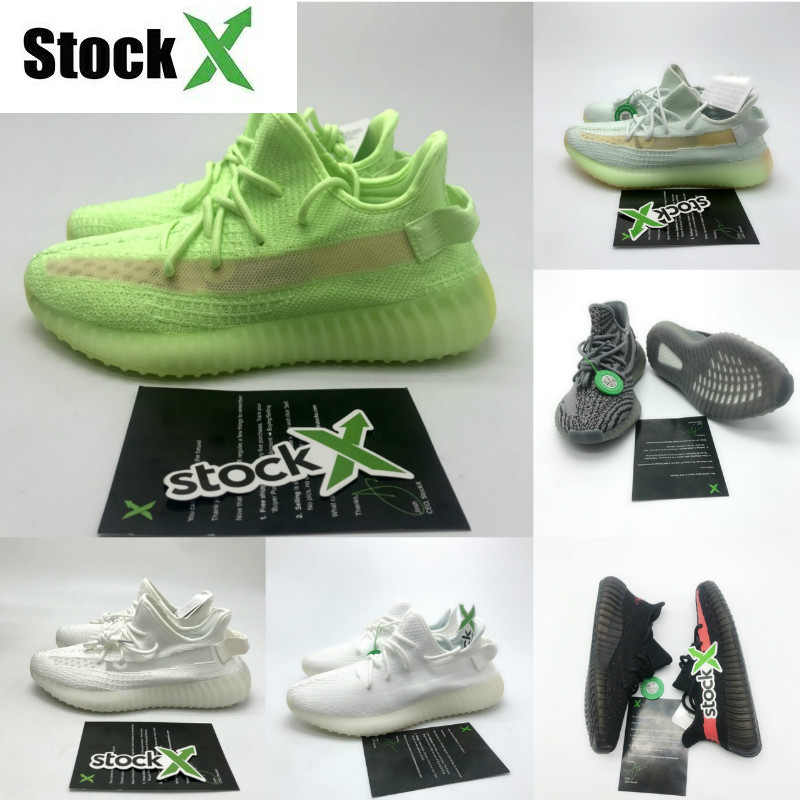 adidas yeezy 350 comprar