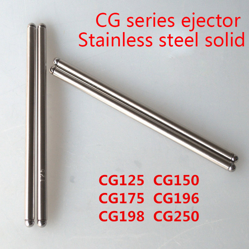 

Suitable for motorcycle valve ejector CG125 150 175 250 ejector