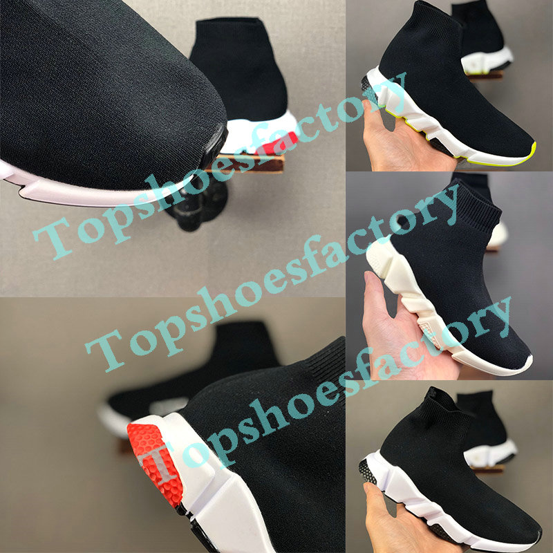 Chaussures de Sport Enfant Gar/çon Baskets Coussin Mode Chaussures de Running Fille Sneakers en Salle Respirant Chaussures de Course L/ég/ère et Confortable