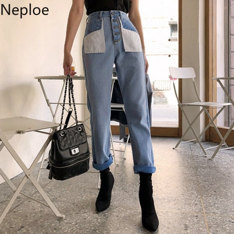 

Neploe Korean High Waist Contrast Color Denim Jeans Women Fashion Patch Slim Stripe Spodnie Damskie Autumn Ropa Mujer 46030, Light blue