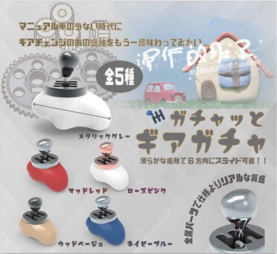 cheap wholesale novelties