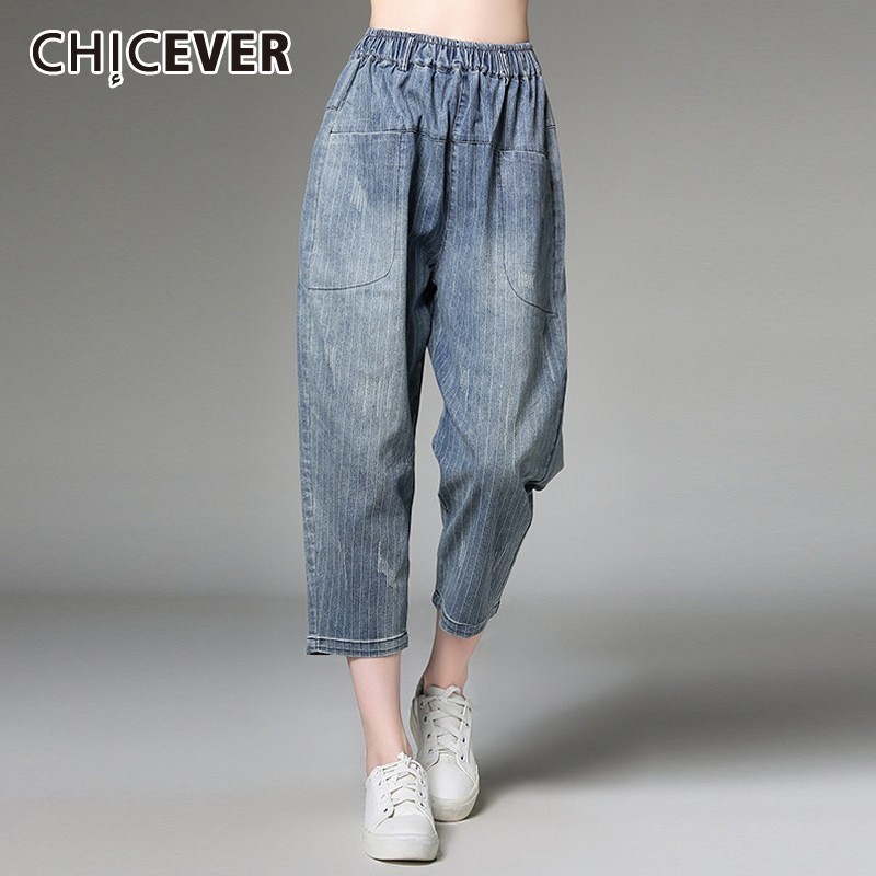 

Summer Casual Striped Pachwork Pockets Hole Women Blue Denim Pants Elastic High Waist Loose Slim Harem Pants Jean 2019