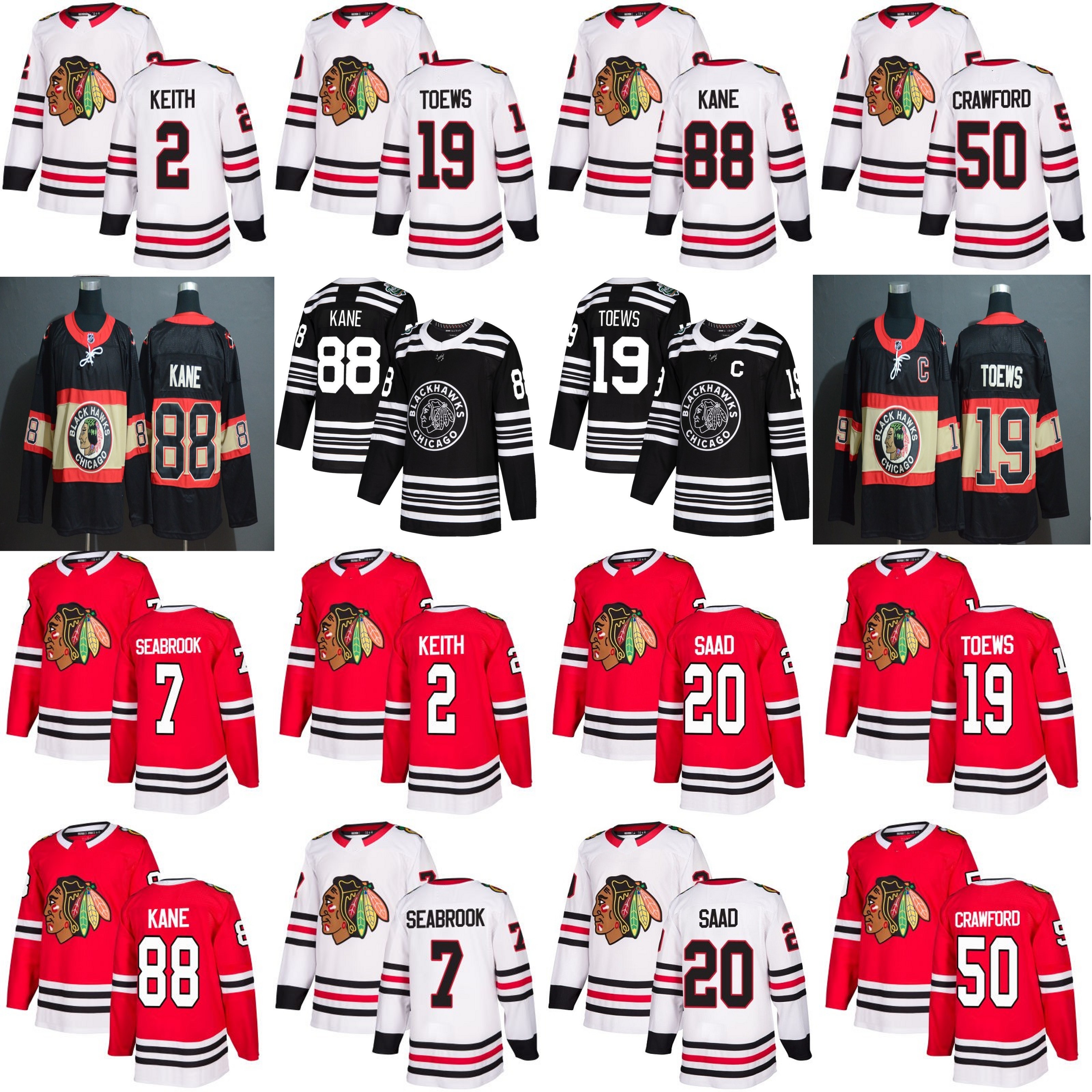 griswold hockey jersey