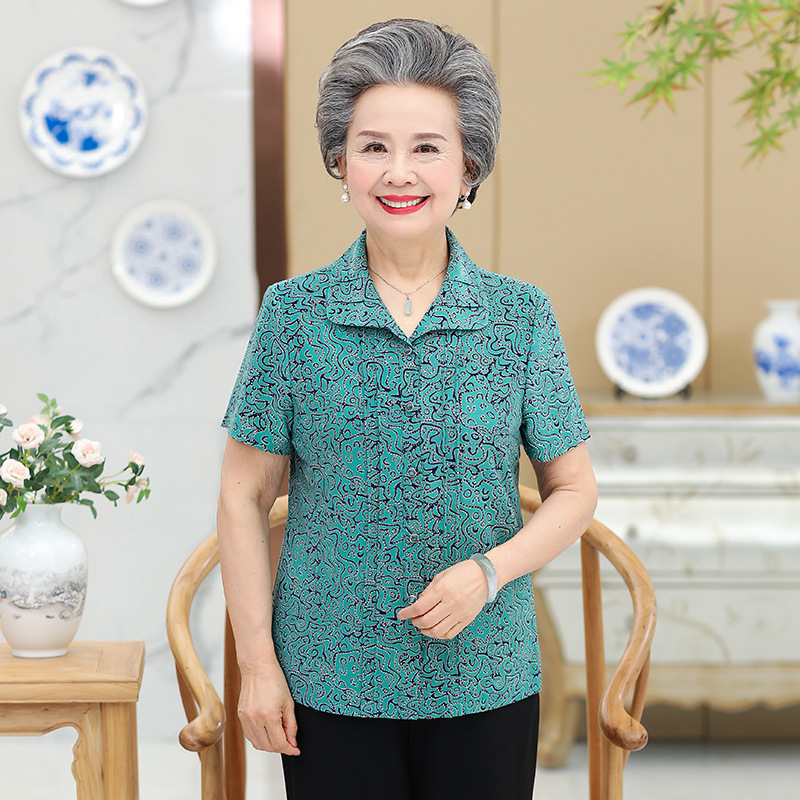 

Women's Blouses & Shirts Top Grade Dress Summer Middle-aged Women Casual Loose-Fit Short-sleeved Shirt aged 55-Yea, Green