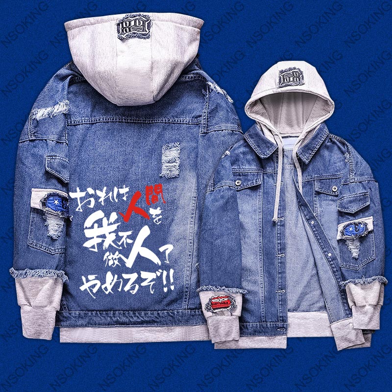 Nsoking Hot The Seven Deadly Sins Sweatshirt 3D Hoodie Cosplay Man Sports Jacket Jersey