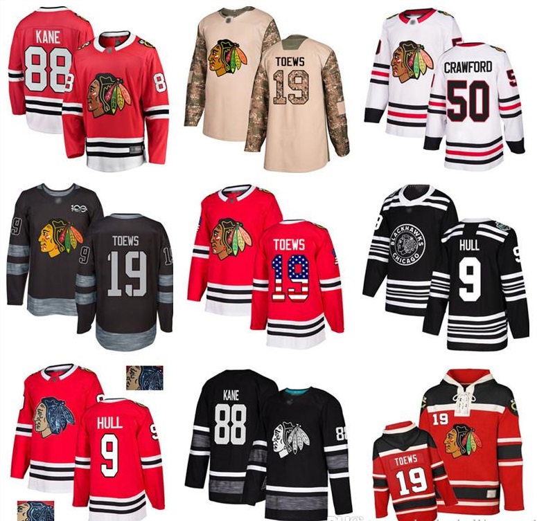 wholesale custom hockey jerseys