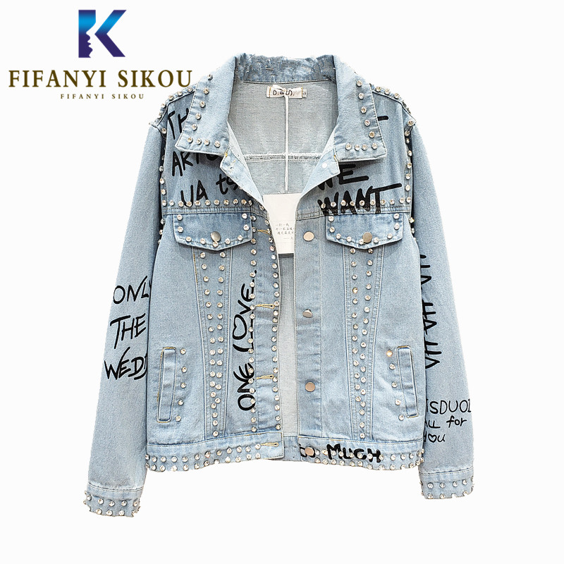 

Streetwear Women Denim Jacket Fashion Rhinestone Letter Print Jeans Jacket Loose Washed Jeans Coat Graffiti Harajuku Jackets, Light blue