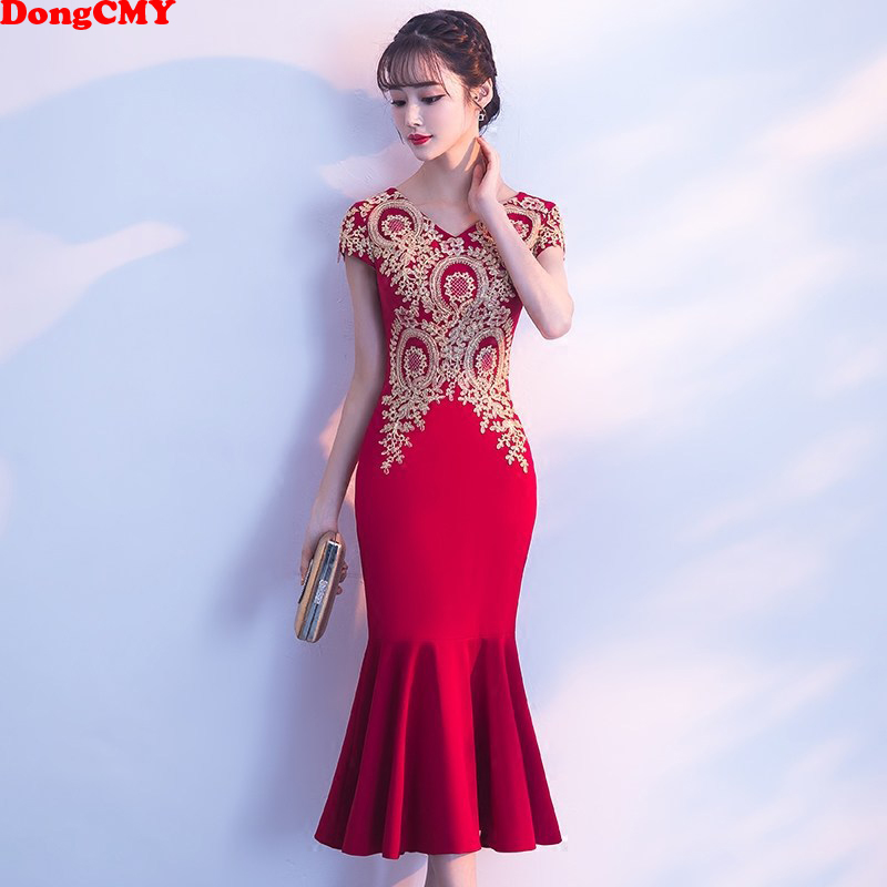 

DongCMY Short Red Color Celebrity Dresses V-Neck Satin Party Sexy Vestido Prom Gown