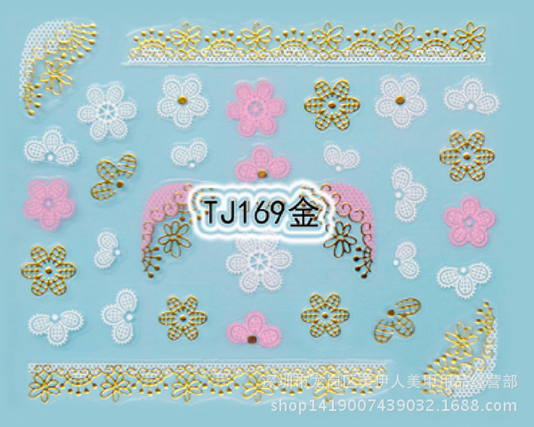 

5 sheet 12 type Gold/Silver Lace Nail Stickers Designs Gummed 3D Nail Art Stickers Decals Art Decorations TJ169-180, Tj179 gold 5sheet
