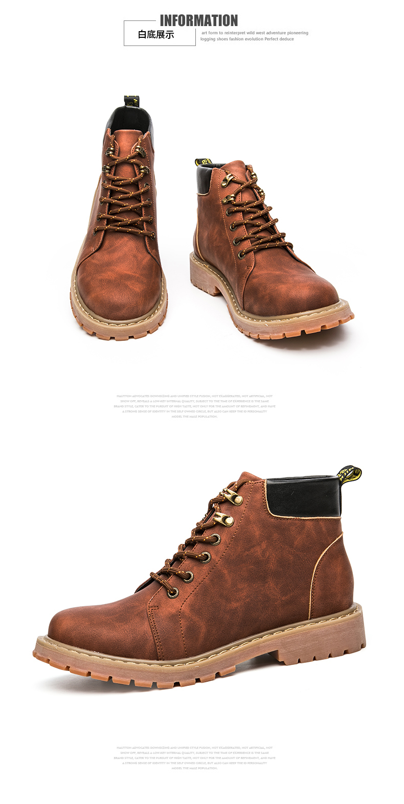 mens leisure boots