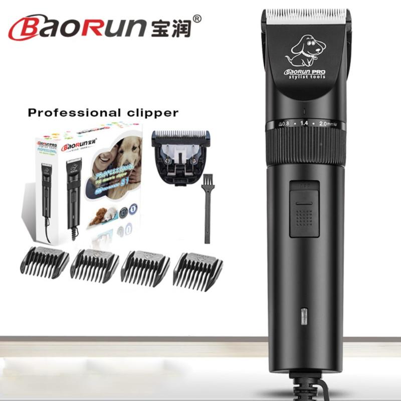 

BaoRun S1 Professional Pet Cat Dog Hair Trimmer High-power Electric Scissors Animals Grooming Clippers Dog Hair Trimmer Cutters, As pic