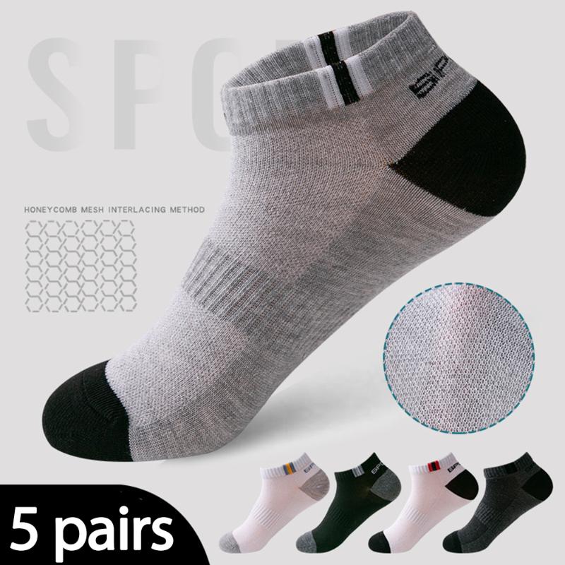 

5 Pairs Men's Socks Summer Cotton Short Ankle Fashion Sport Male Boat Socks Shallow Mouth Absorb Sweat Breathable Man, A07
