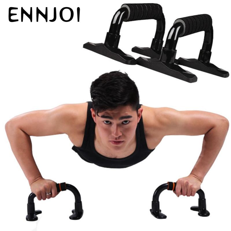 

a pair Steel Black Load-bearing 520kg I-shaped Push-up Stands Fitness Equipment Body Muscle Training Apparatus Push Ups