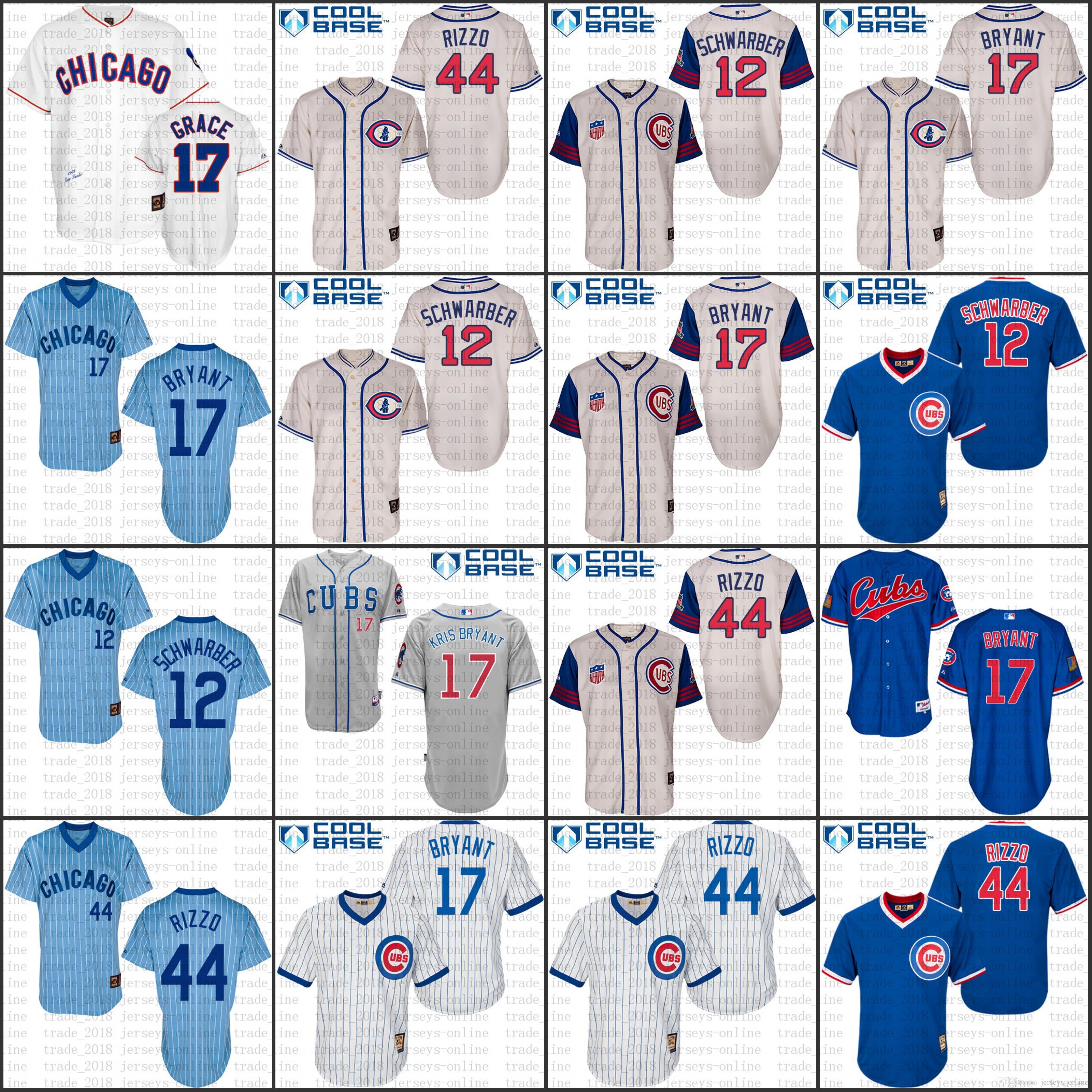 1908 cubs jersey for sale
