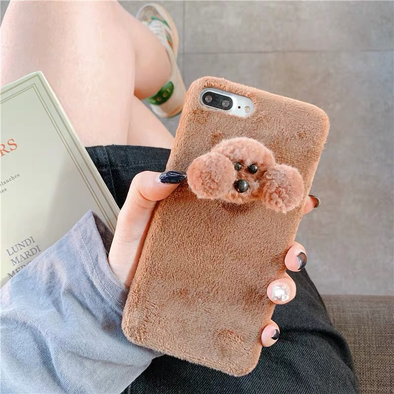 

Winter velvet phone case for huawei nova4e cute back cover, Brown