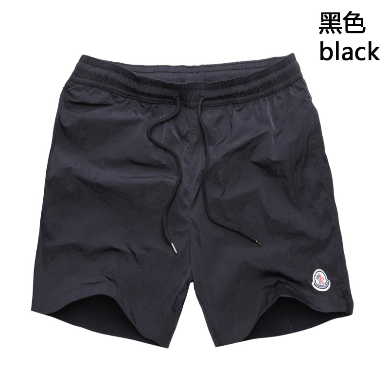 mens 3xl swim shorts