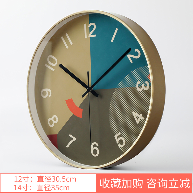 

Vintage Wall Clock Silent Nordic Simple Mute Metal Wall Clock Round Living Room Home Decor Modern Design 60WC