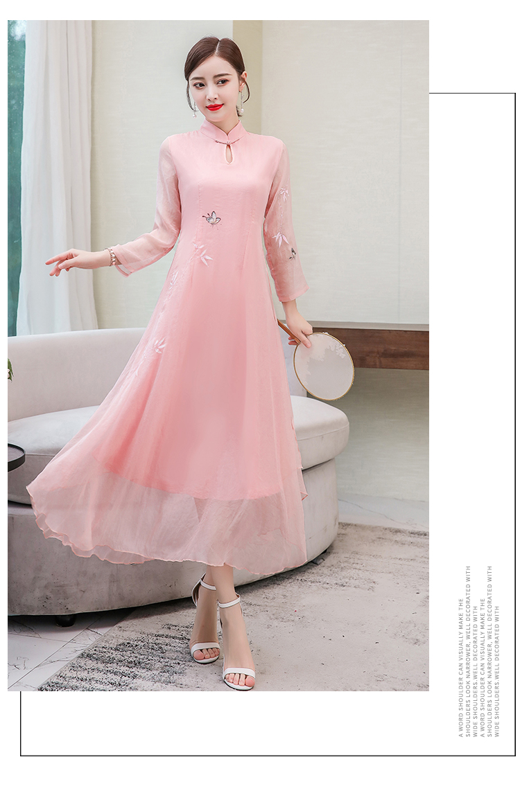 

New Long Qipao Dresses Women's Evening Banquet Cheongsam Dress Beautiful Long Qipao Chinese Clothing Elegant Dress Dresses, As the picture show
