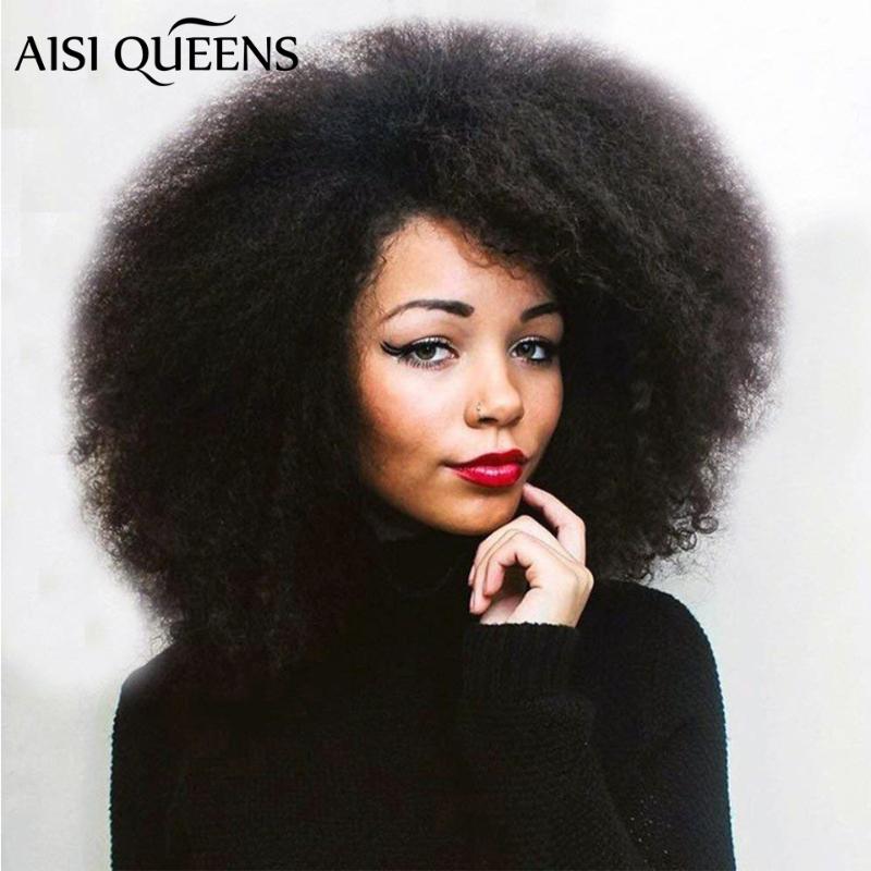 

AISI QUEENS Synthetic Yaki Straight Short Wig Afro Wig for Women African Dark Brown Black Red Hair for Black Women, 1b