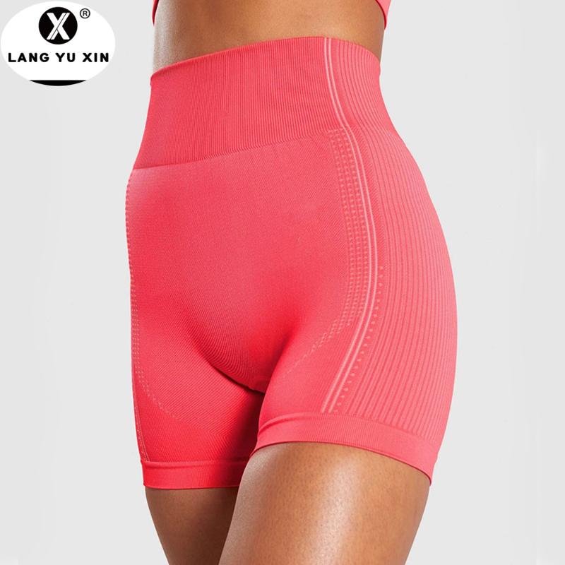 orange volleyball shorts