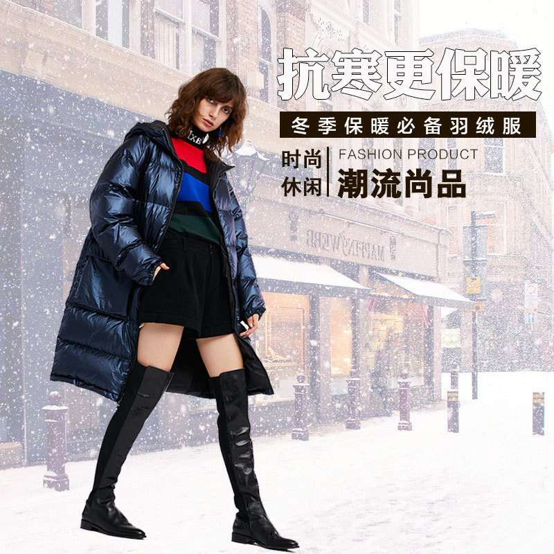 

2019 new down coat women jackets duck down long thick, Black