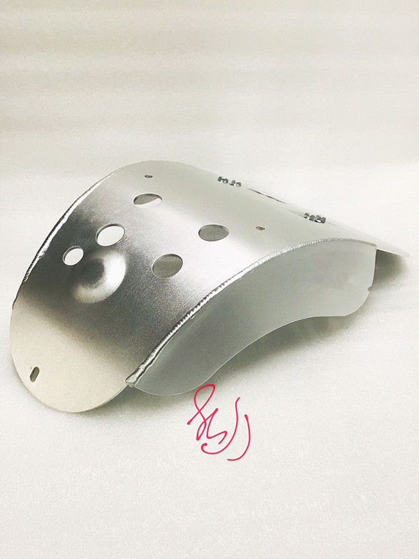 

Aluminum alloy engine protection shield for 640 LC4 motorcycle