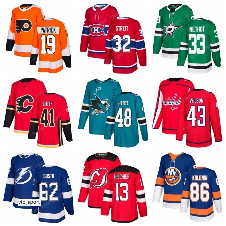 pick wholesale jerseys