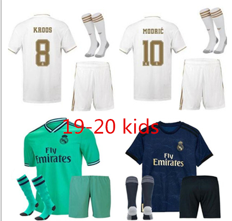 ronaldo junior kit